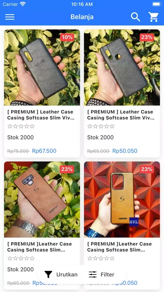 SVL Store应用截图
