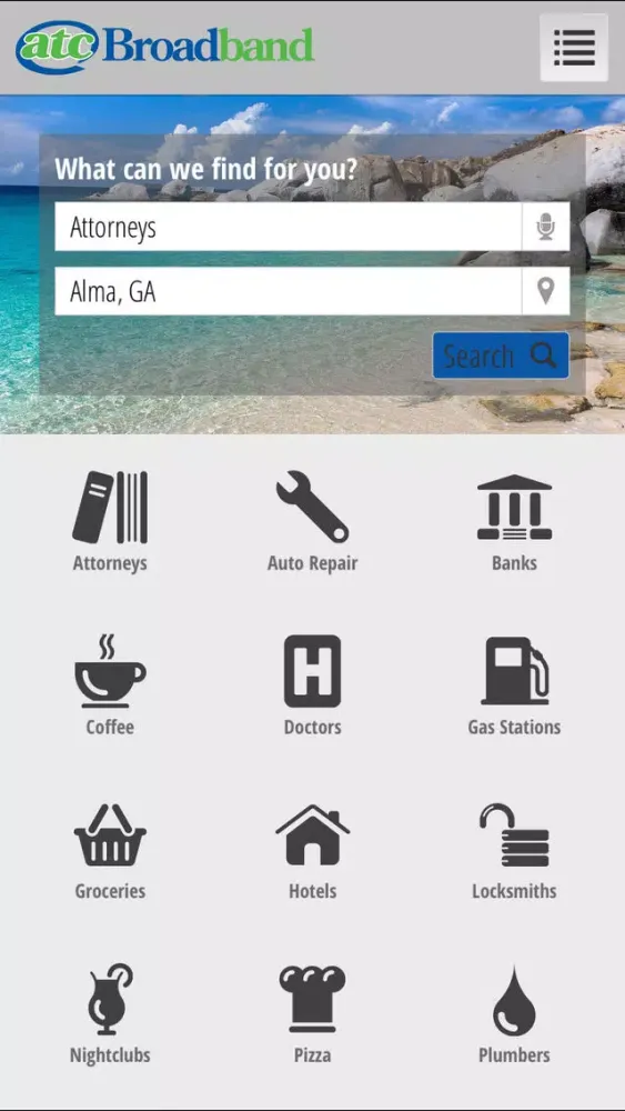 ATC Broadband Search سکرین شاٹس
