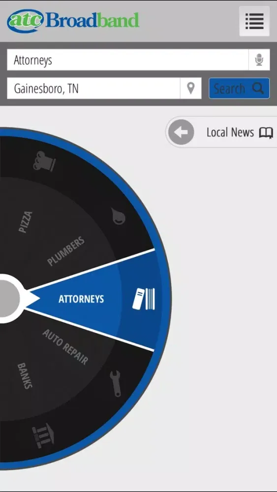 ATC Broadband Search سکرین شاٹس