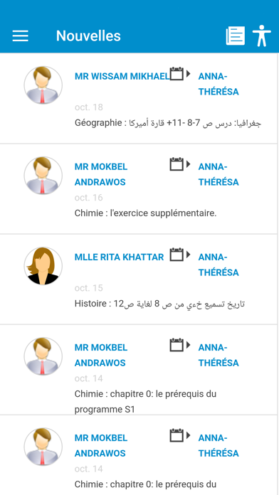 Lycée Amchit 스크린샷