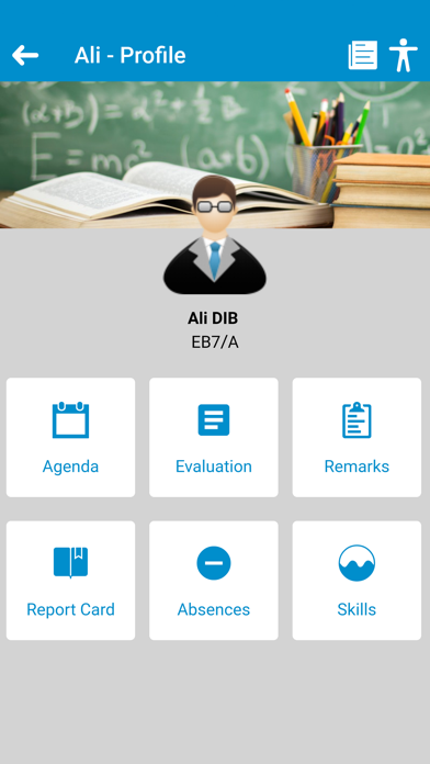 تصاویر LIT AL-MADRASSA