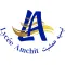 Lycee Amchit School