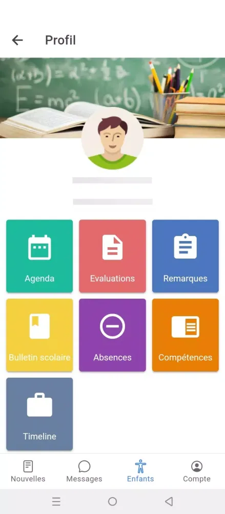 Réseau SSCC应用截图