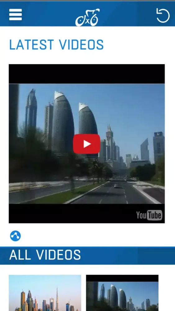Dubai-Tour Screenshots