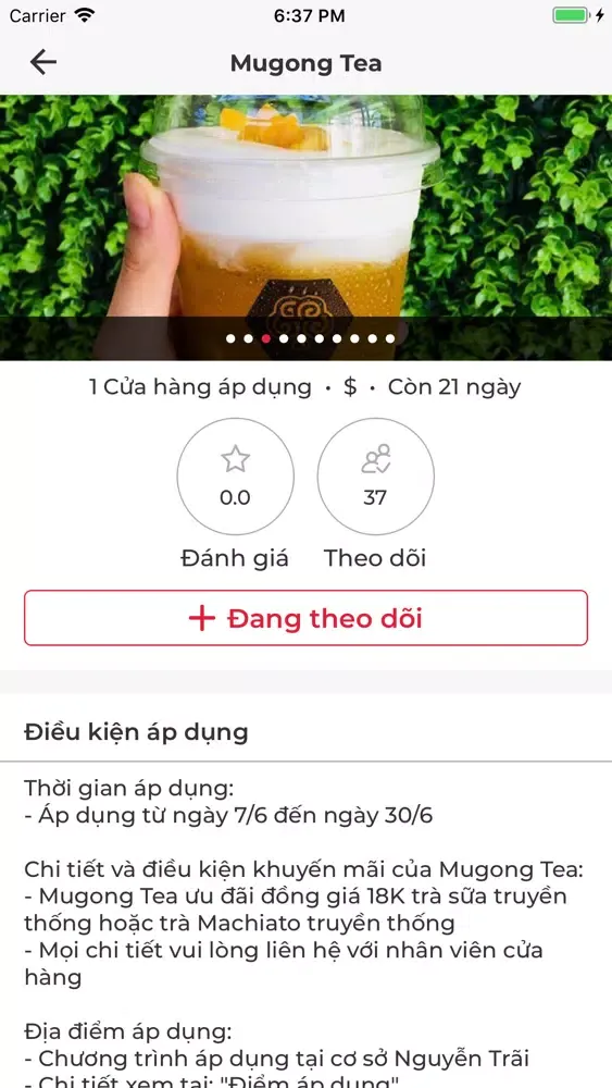 Скриншоты Món Ngon 3 miền
