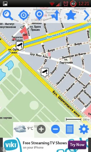 Tangkapan layar BGmaps for Android