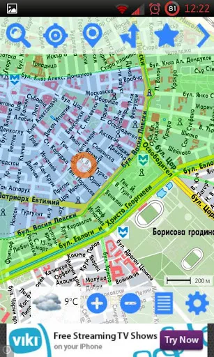 Tangkapan layar BGmaps for Android