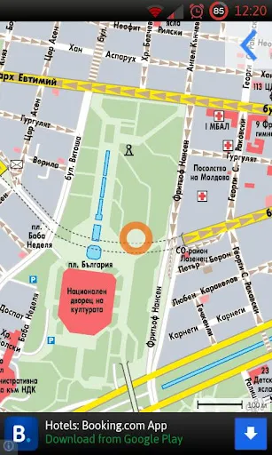 Tangkapan layar BGmaps for Android