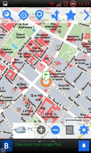 Tangkapan layar BGmaps for Android