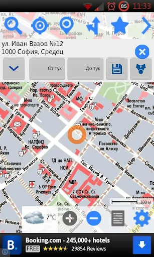 Tangkapan layar BGmaps for Android