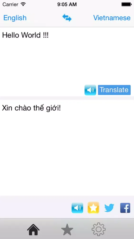 Global Translate应用截图