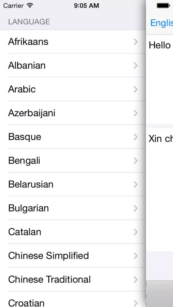 Global Translate应用截图