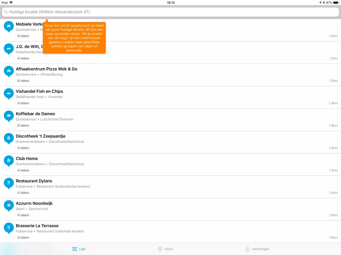 Outlet Scanner iPad  스크린샷