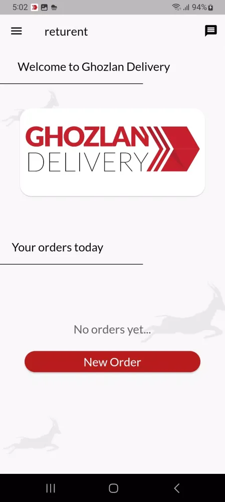 Ghozlan Delivery স্ক্রিনশট