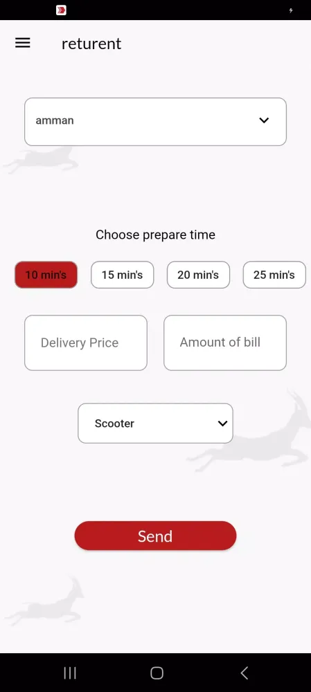 Ghozlan Delivery স্ক্রিনশট