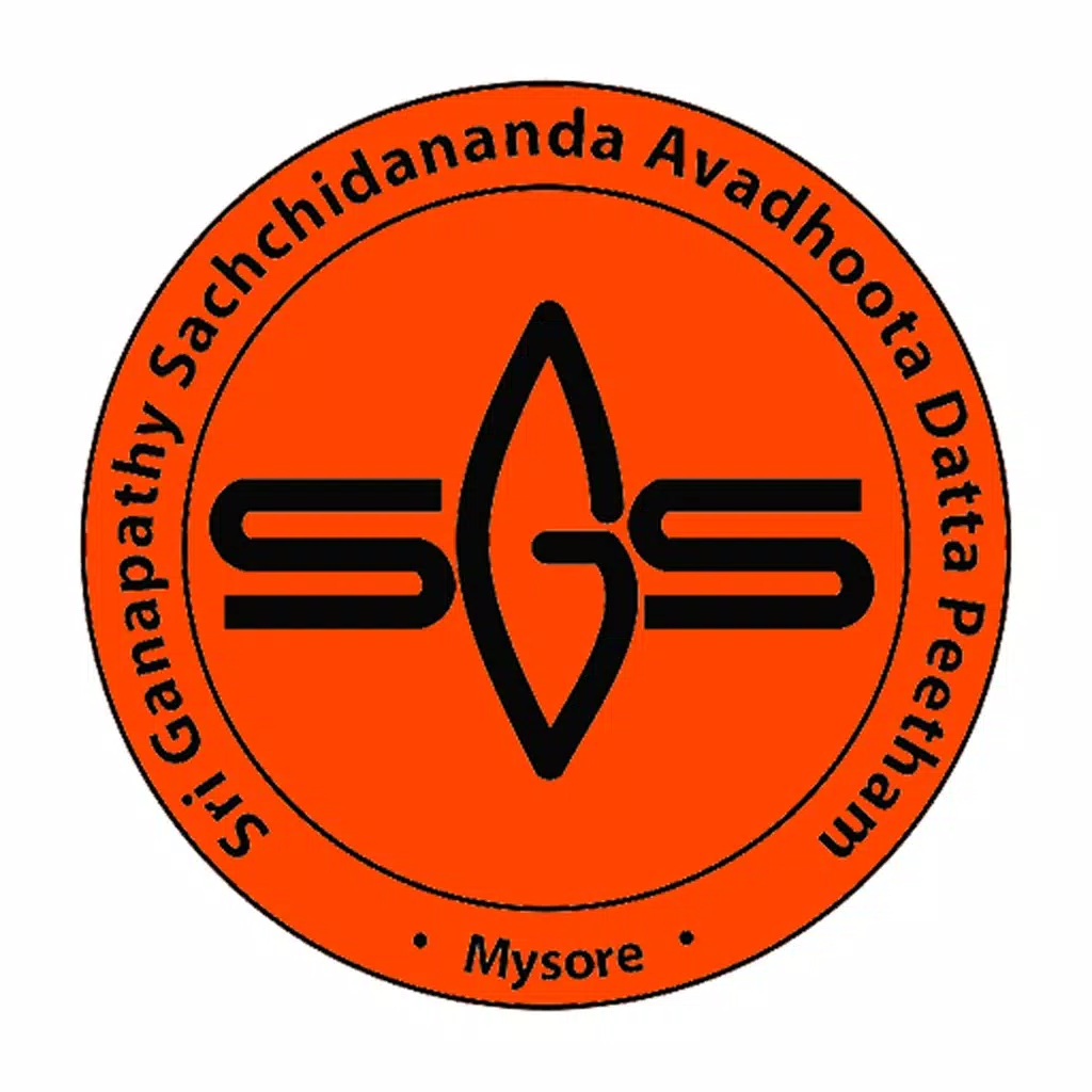 Avadhoota Datta Peetham Avadhoota Datta Peetham