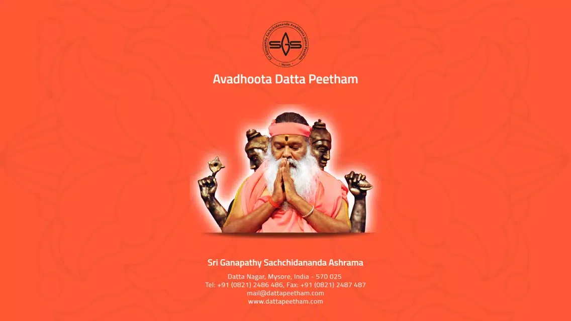 Tangkapan skrin Avadhoota Datta Peetham