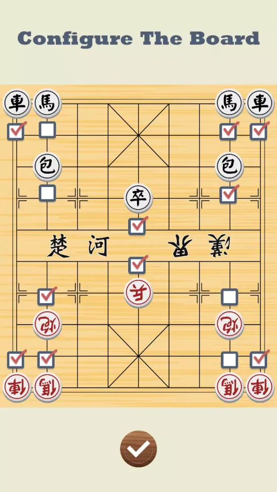 Chinese Chess应用截图