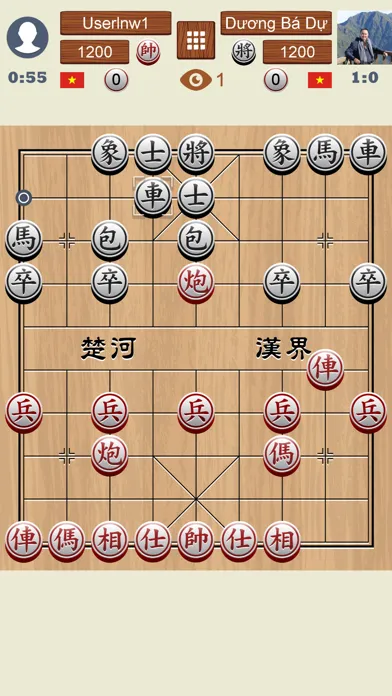 Chinese Chess Online - Xiangqi應用截圖