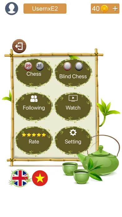 Chinese Chess Online - Xiangqi應用截圖