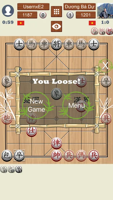 Chinese Chess Online - Xiangqi應用截圖