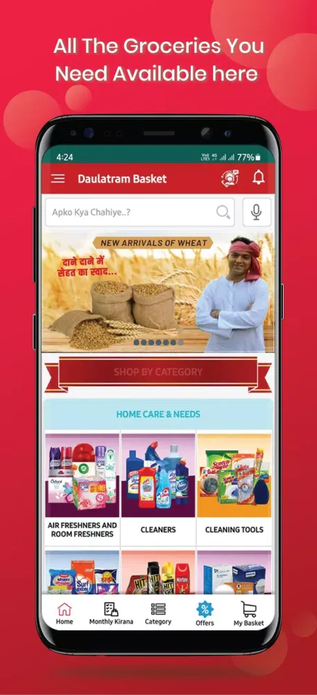 Daulatram Basket应用截图