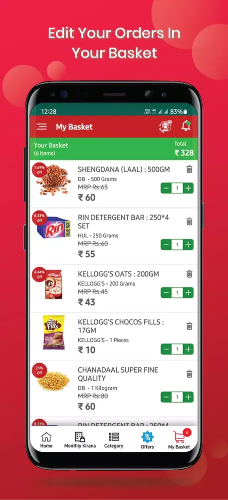 Daulatram Basket应用截图