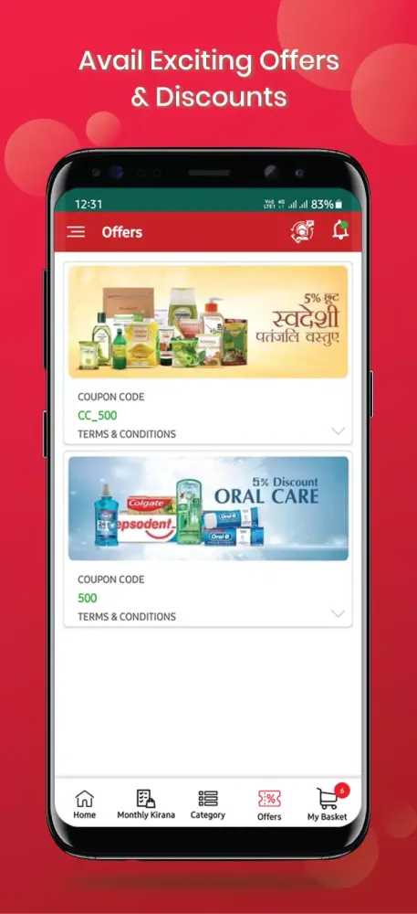 Daulatram Basket应用截图