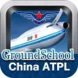 China ATPL Pilot Exam Prep China ATPL Pilot Exam Prep