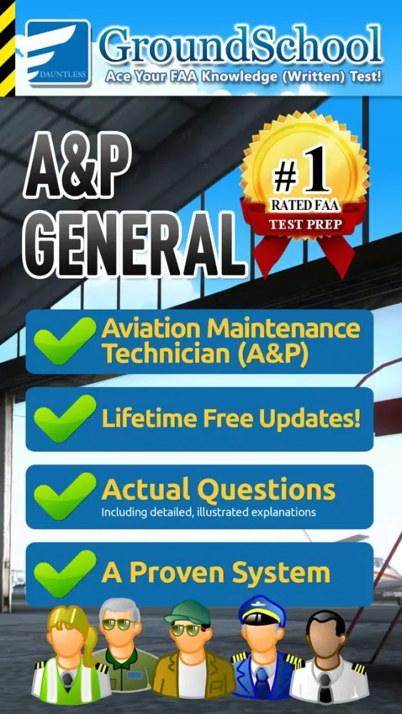 FAA A&P General Test Prep স্ক্রিনশট