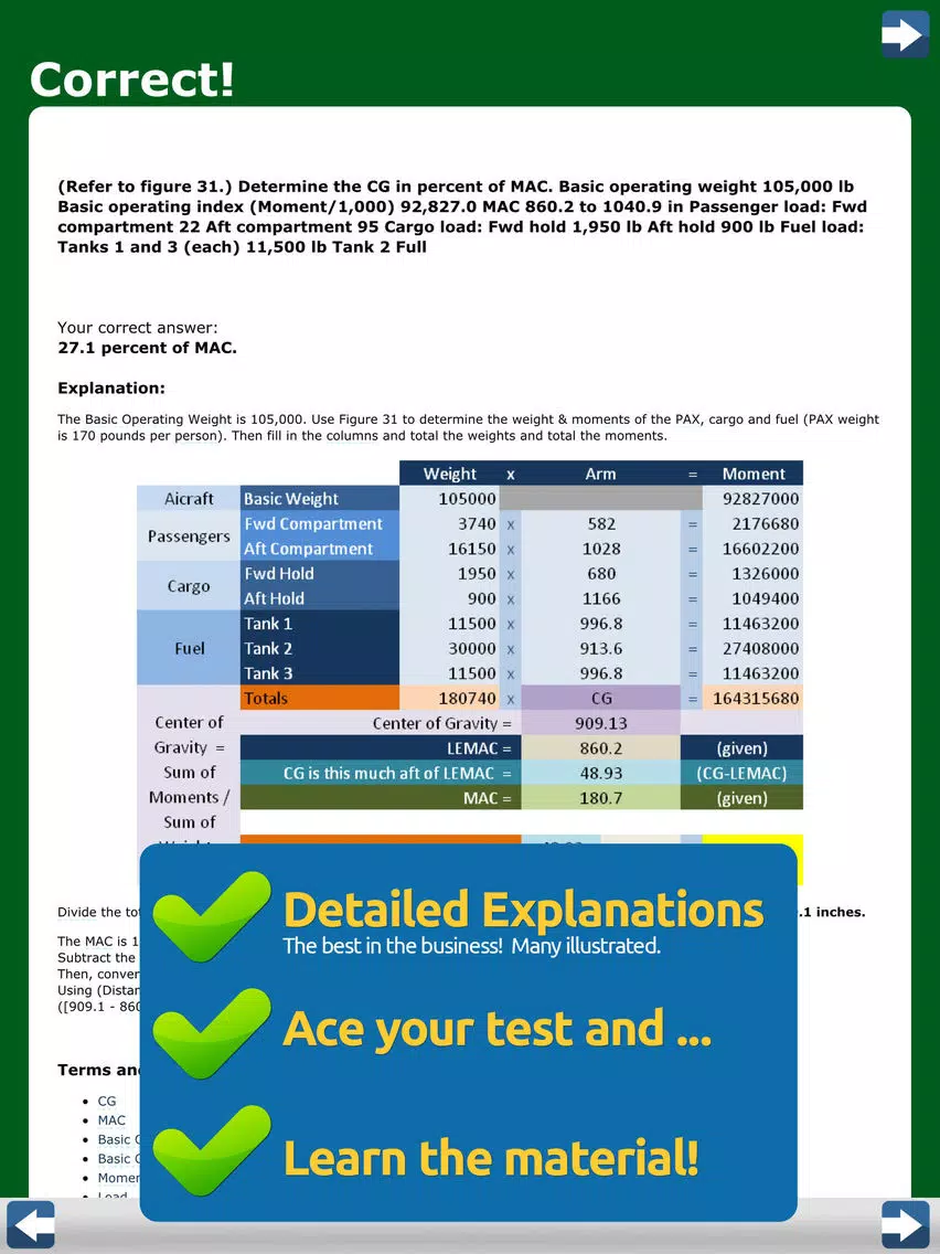 صور FAA Flight Engineer Test Prep iPad 