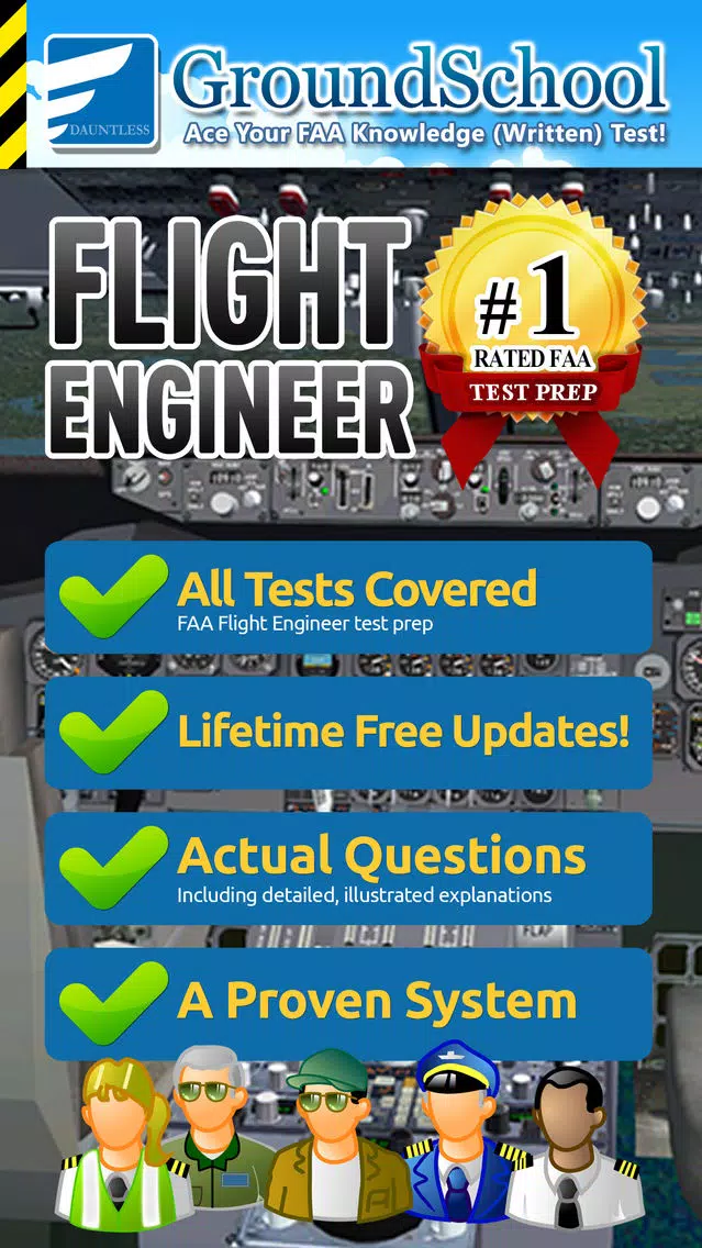 صور FAA Flight Engineer Test Prep