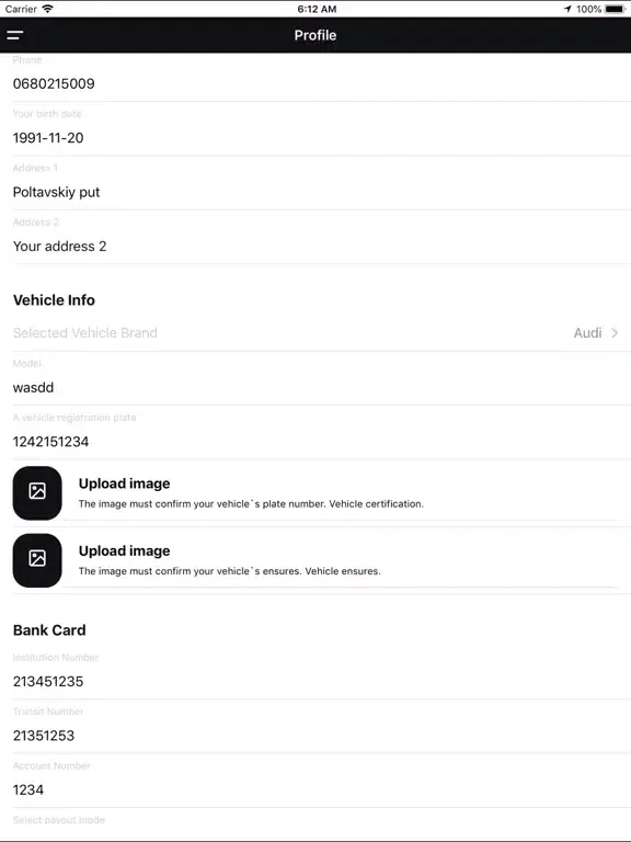DAV iPad  سکرین شاٹس