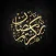 Animated Muslim Stickers Pack
