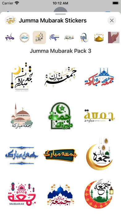 Tangkapan layar Jumma Mubarak Stickers - جمعة