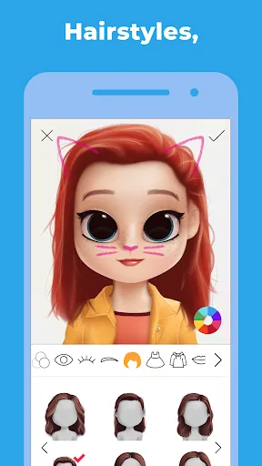Dollify Screenshots