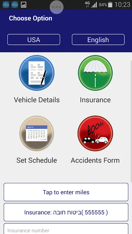 DOCS Screenshots