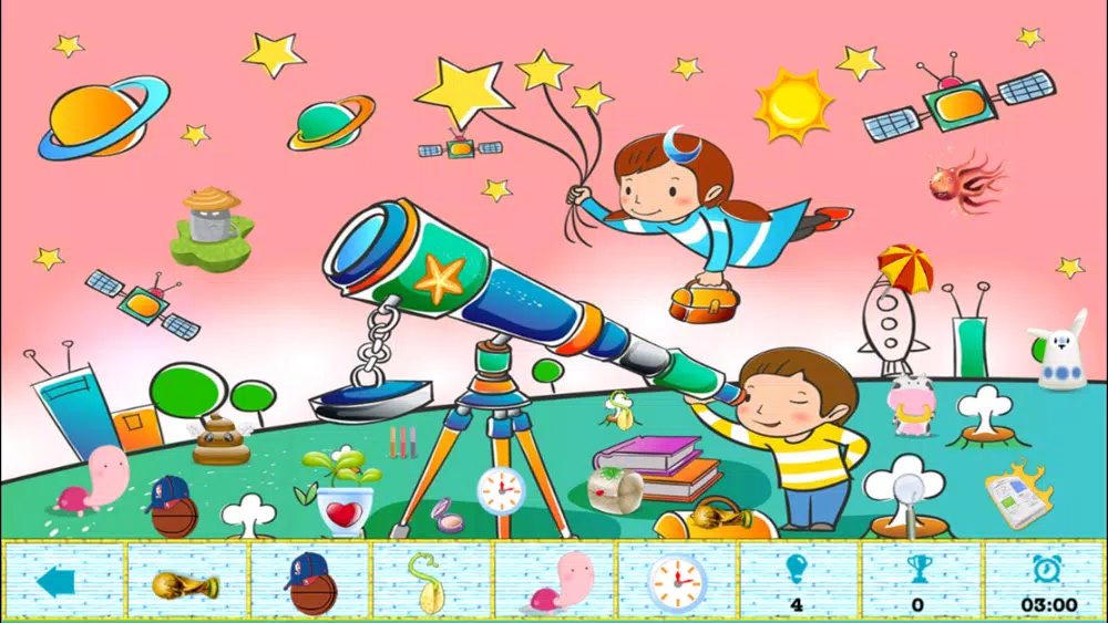Kid's FunWorld Hidden Object স্ক্রিনশট