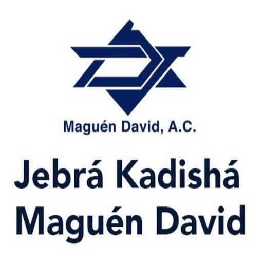 Jebra Kadisha Maguen David Jebra Kadisha Maguen David