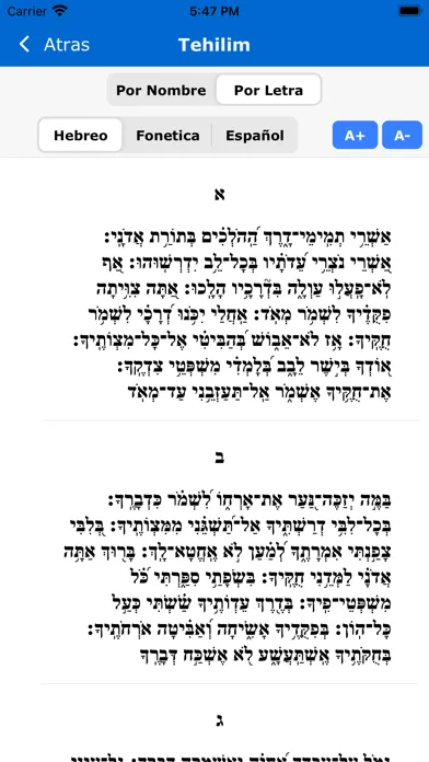 Jebra Kadisha Maguen David स्क्रीनशॉट