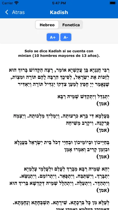 Jebra Kadisha Maguen David स्क्रीनशॉट
