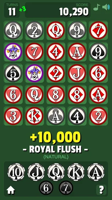 Royal Flush Game應用截圖