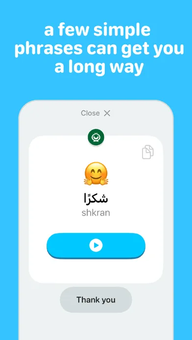 Five Phrases Ekran Görüntüleri
