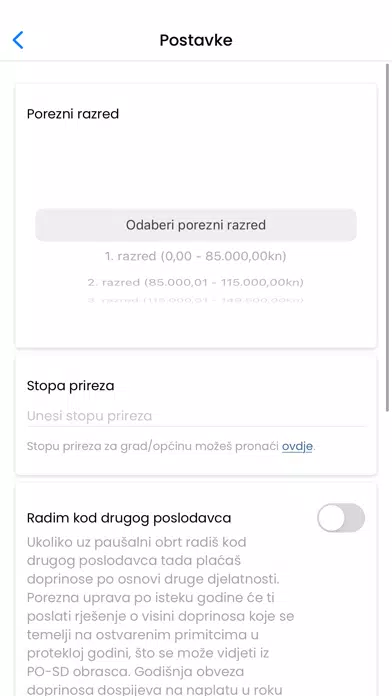 تصاویر Paušalac