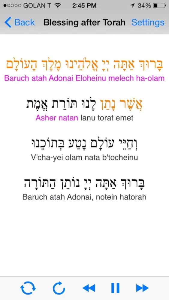Capturas de tela do iBless Torah