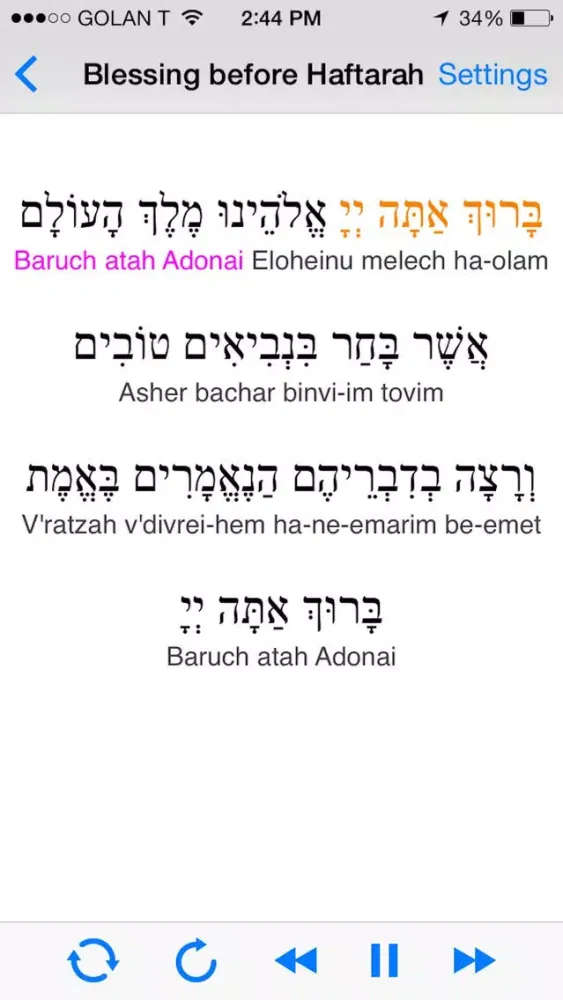 Capturas de tela do iBless Torah
