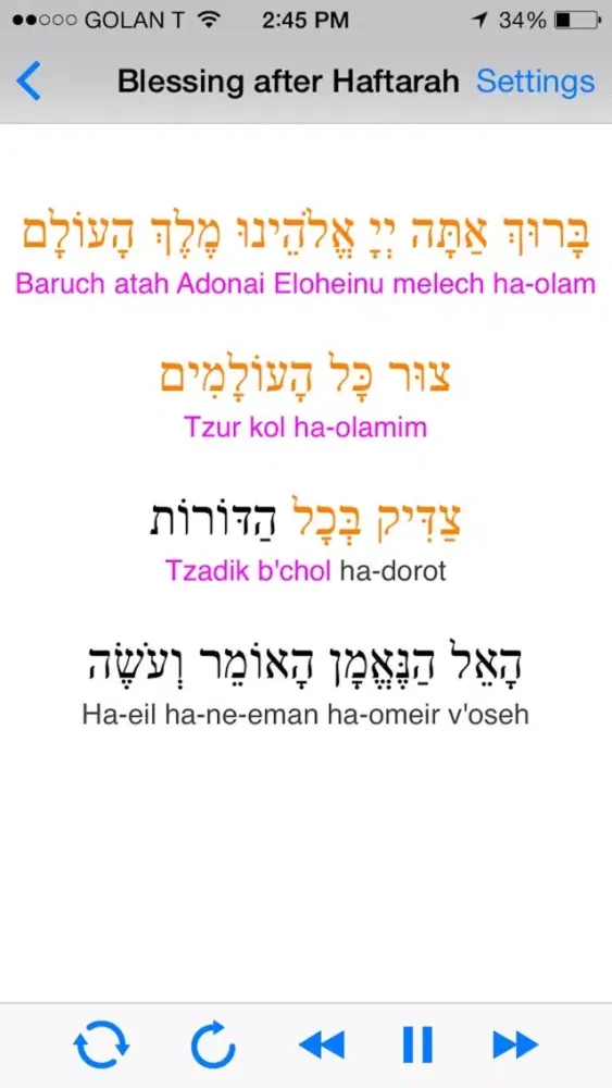 Capturas de tela do iBless Torah