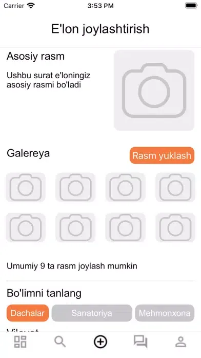تصاویر DachaTurizm