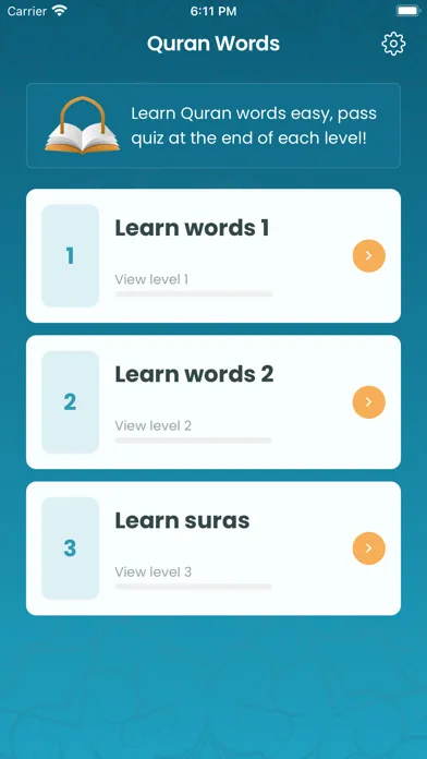 QuranWords स्क्रीनशॉट