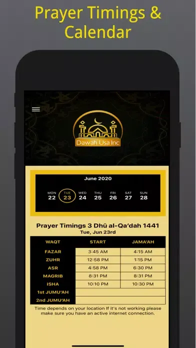Dawah USA Inc سکرین شاٹس